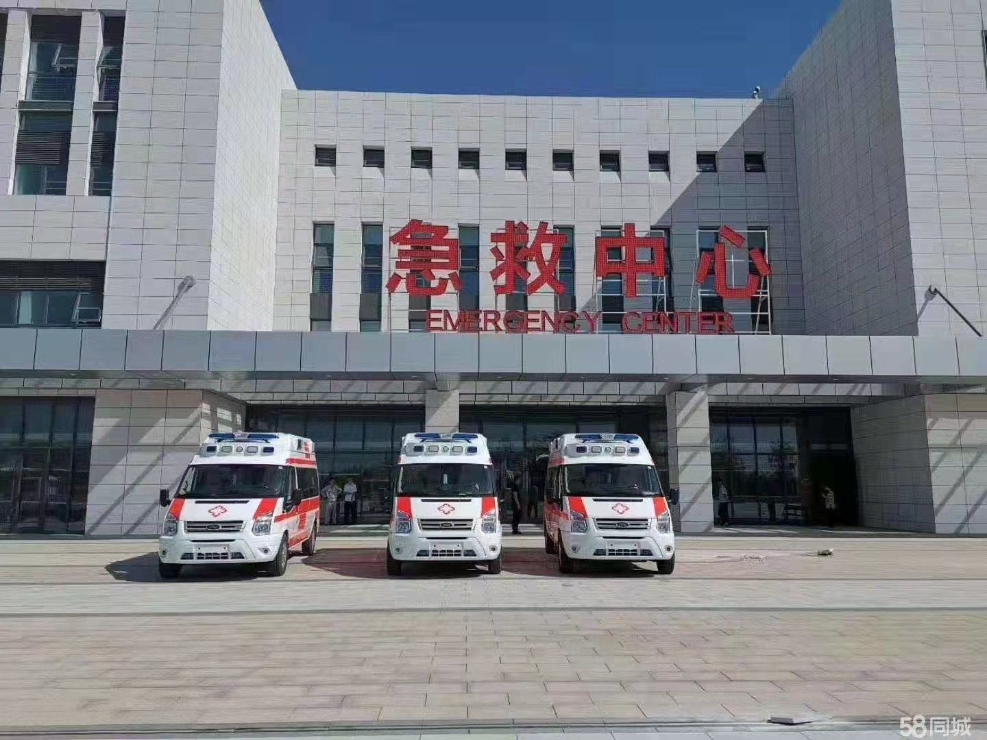 交口县妇婴监护型护送